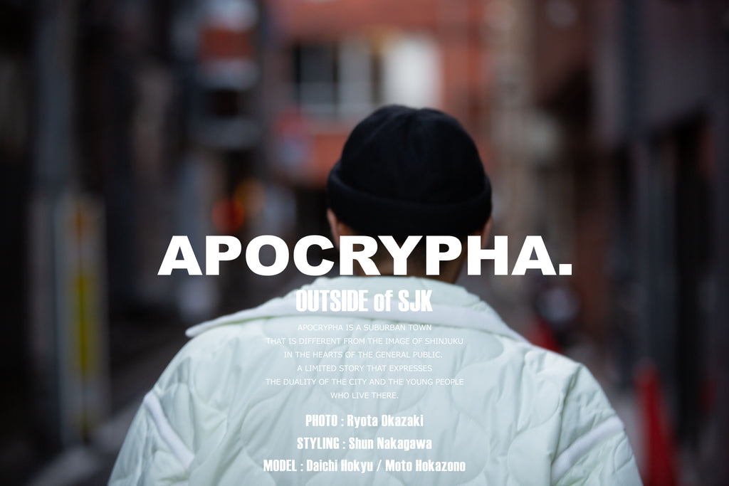 APOCRYPHA. 3Way Field Coat サイズ2