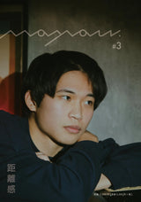 【予約受付中】雑誌「moyou magazine #3」